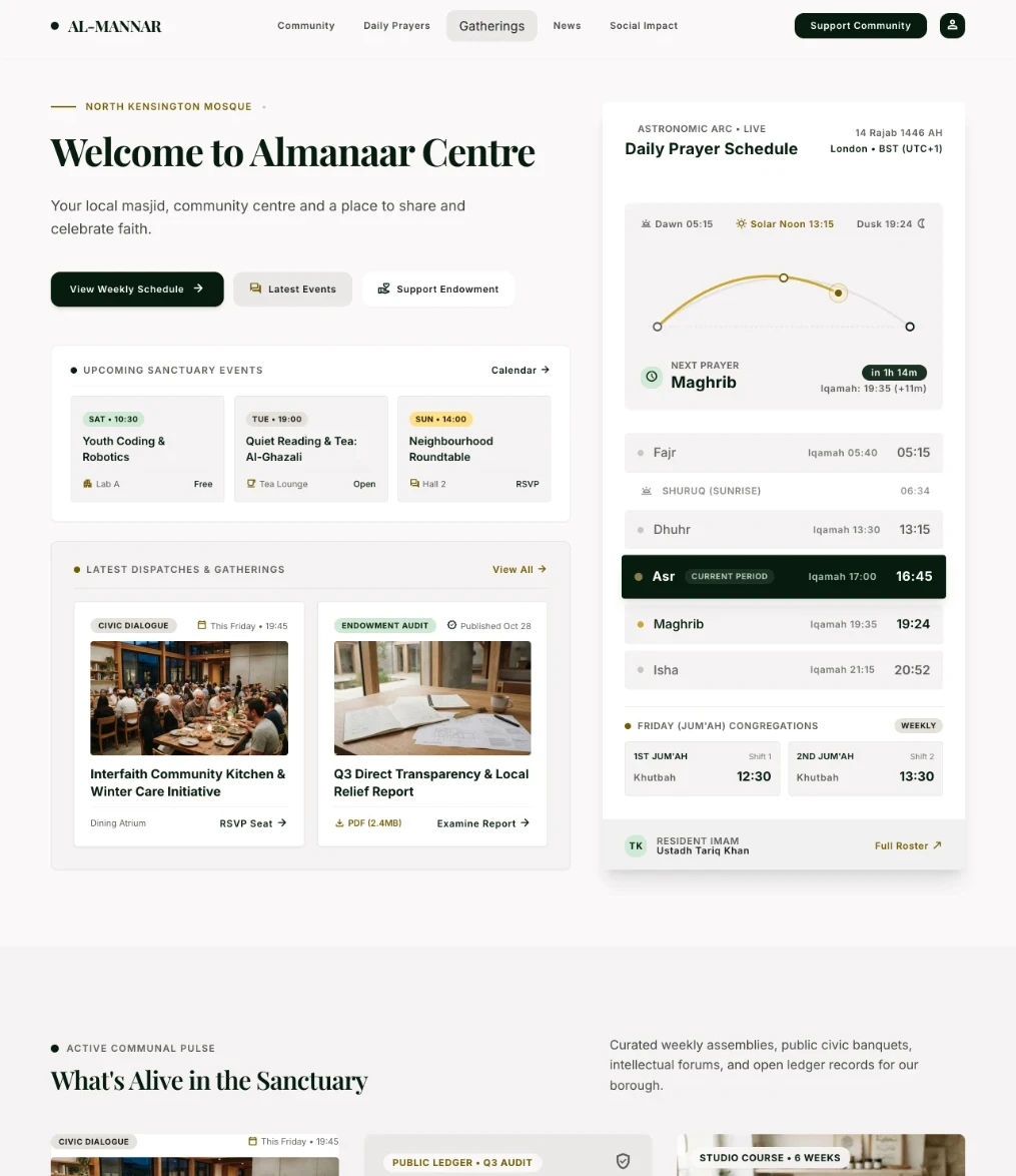 Almanaar Centre homepage